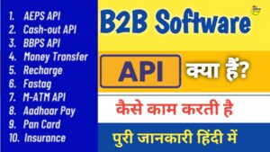 Read more about the article Mobile Recharge And DTH Recharge API Provider